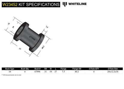 Whiteline Front Sway Bar Link Bushing