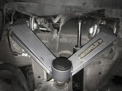 ReadyLift 2.25" Heavy Duty Leveling Kit – view 2