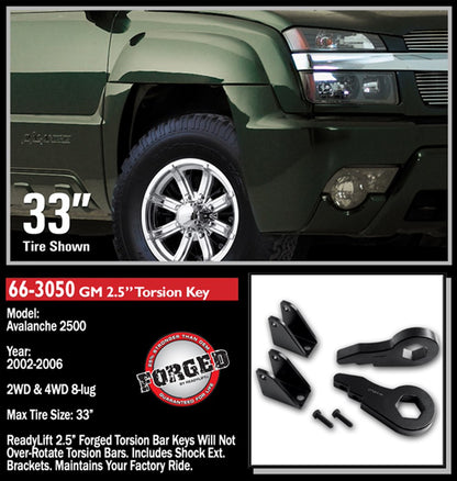 ReadyLift 2-3" Leveling Kit – view 2